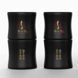 依心行生態(tài)茶葉罐裝設計