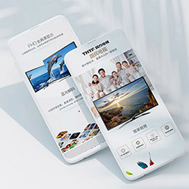 清華同方電商設(shè)計
