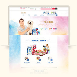 朗諾寵物食品天貓網(wǎng)頁設(shè)計
