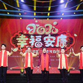 2020山東省老年春晚KV設(shè)計