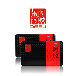 產(chǎn)品推廣